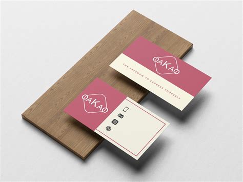 Business Card Design Example 3