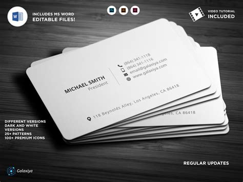 Business Card Template with Text