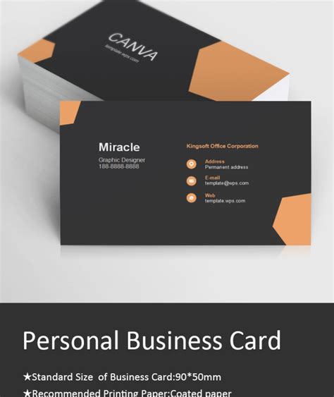 Blank Business Card Template Word