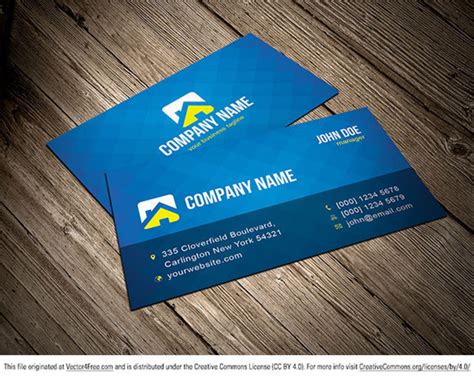 Vistaprint Business Card Template 2