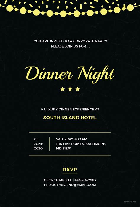 Business dinner invitation template sample