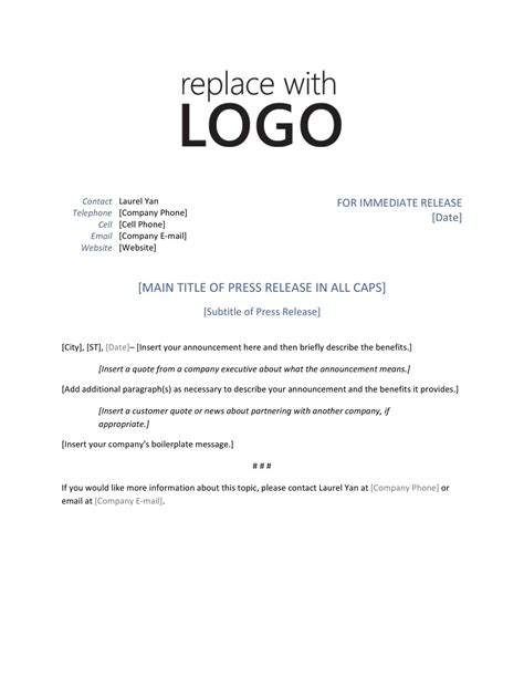 Business Press Release Template