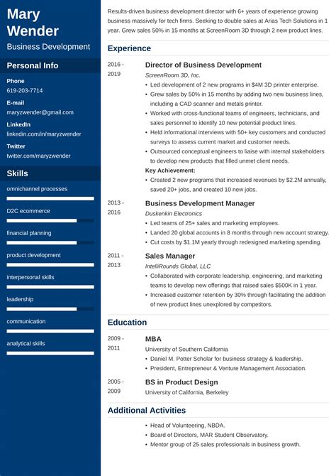 Business Resume Template 1