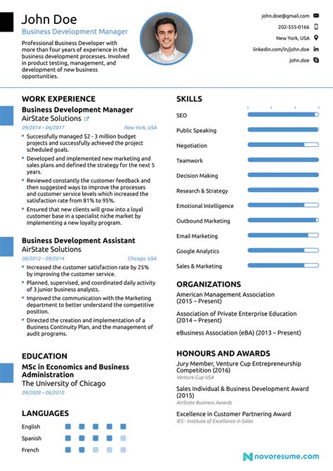 Business Resume Template 4