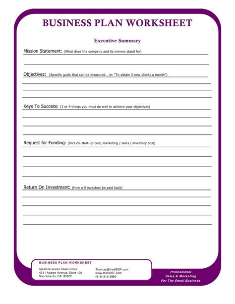 Business Worksheet Example