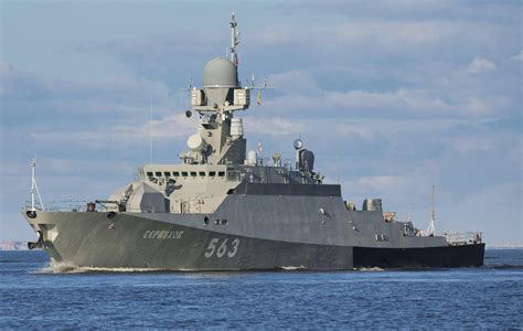 Buyan-M Class Missile Systems