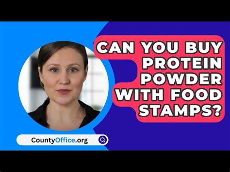 buying protein powder with food stamps