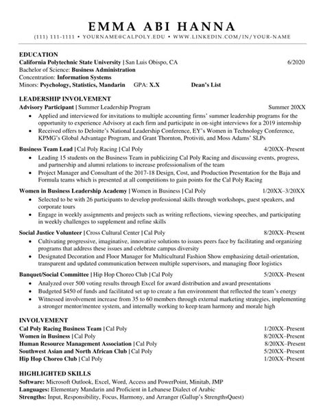 cal poly student resume sample