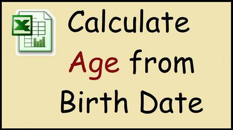 calculate age from birthdate