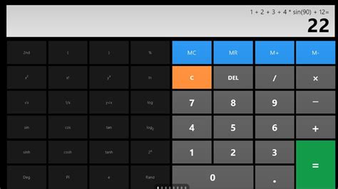 Calculator Software