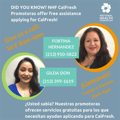 CalFresh Eligibility Requirements