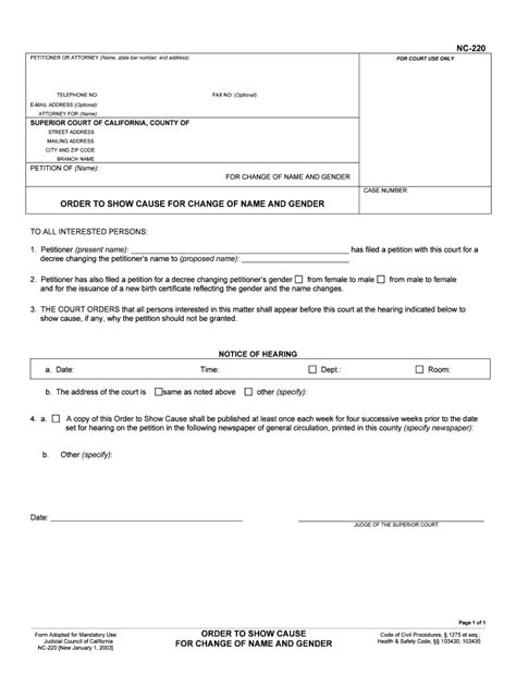 California court templates