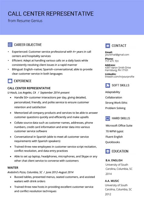 Call Center Customer Service Resume Template