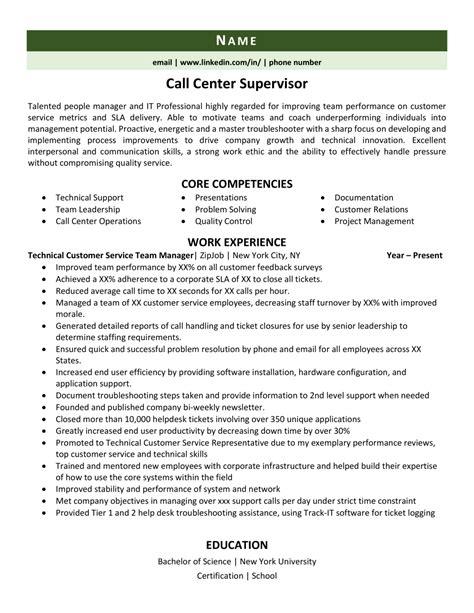 Call Center Supervisor Resume Template