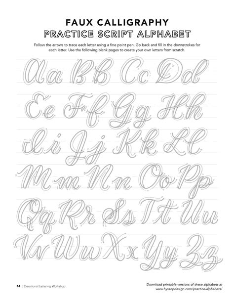 Calligraphy Alphabet Guides