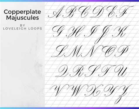 Calligraphy Letter Spacing Guides