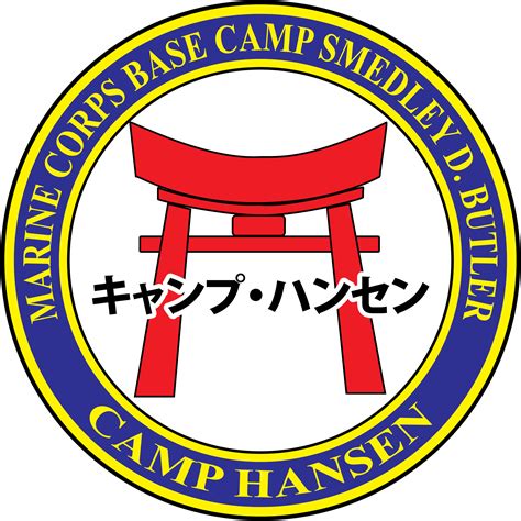 Camp Hansen