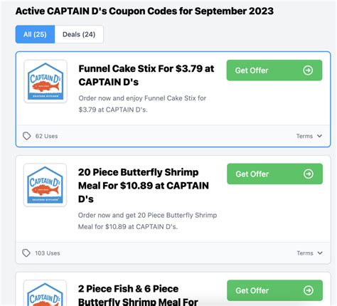 Captain D's Digital Coupons