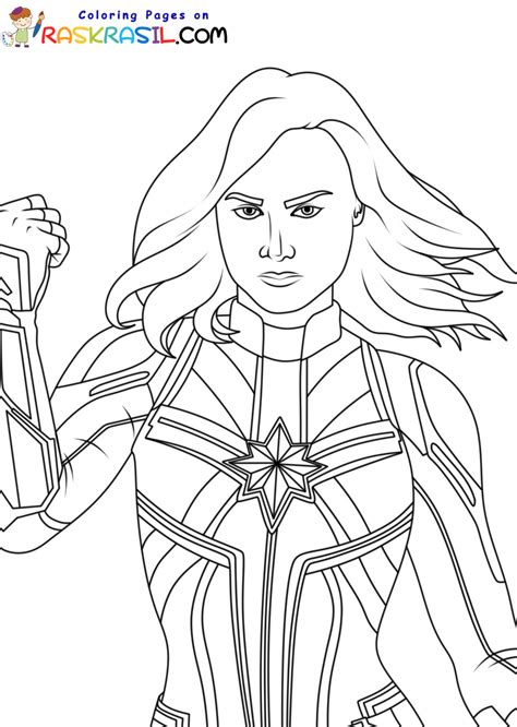 Captain Marvel Coloring Page