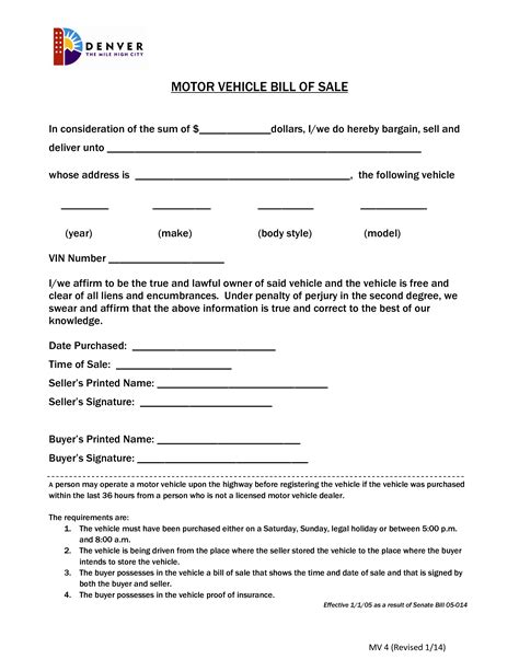 Car Bill of Sale Template Form