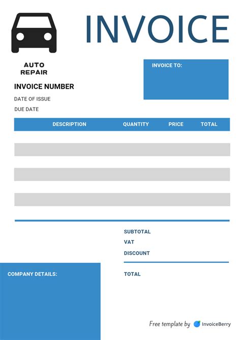 A car maintenance invoice template with a unique invoice number