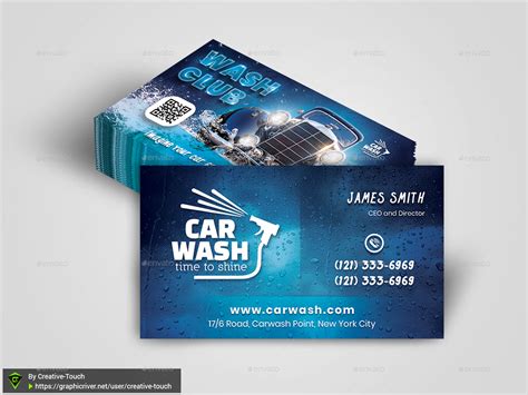 Car Wash Business Card Sample