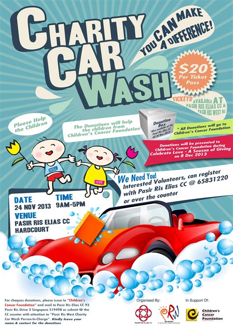 Car Wash Fundraiser Flyer Design Ideas