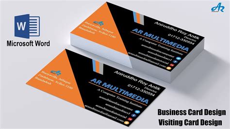 Image of card template design