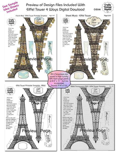 Cardboard Eiffel Tower Template with Moving Parts