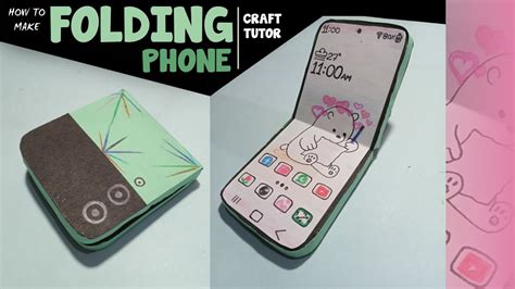 Cardboard Flip Phone Template Gallery 5