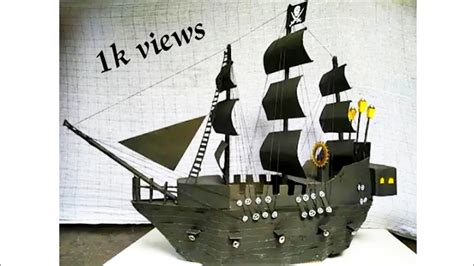 Cardboard Folding Pirate Ship