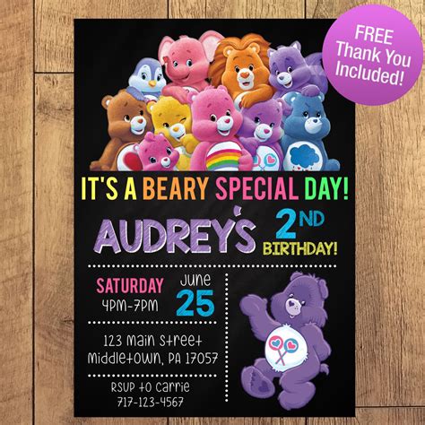 Care Bear Invitation Template for Kids