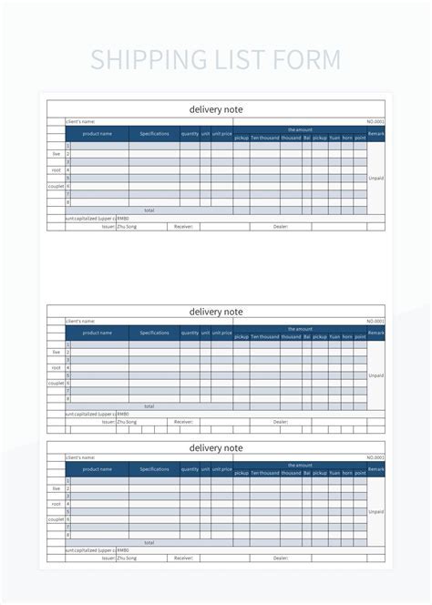 A screenshot of a carriage Bill of Lading template