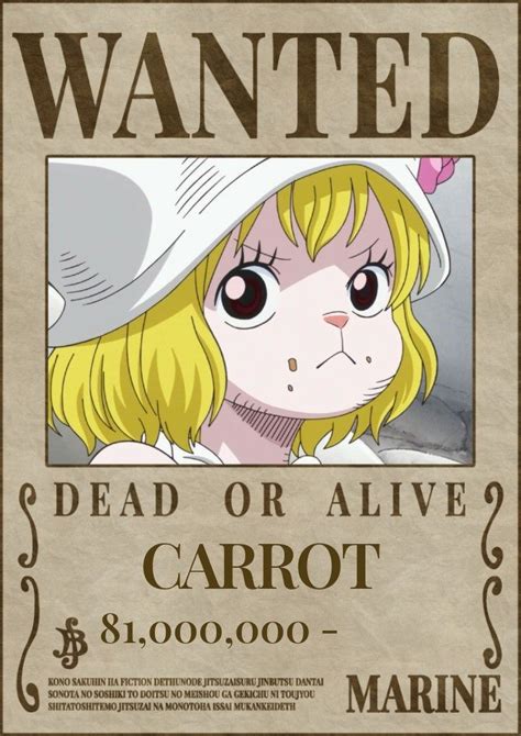 Carrot Wanted Poster