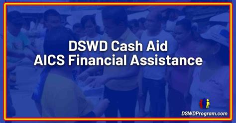 Cash assistance application