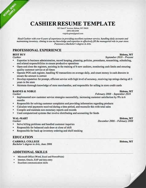 Free Cashier Resume Templates