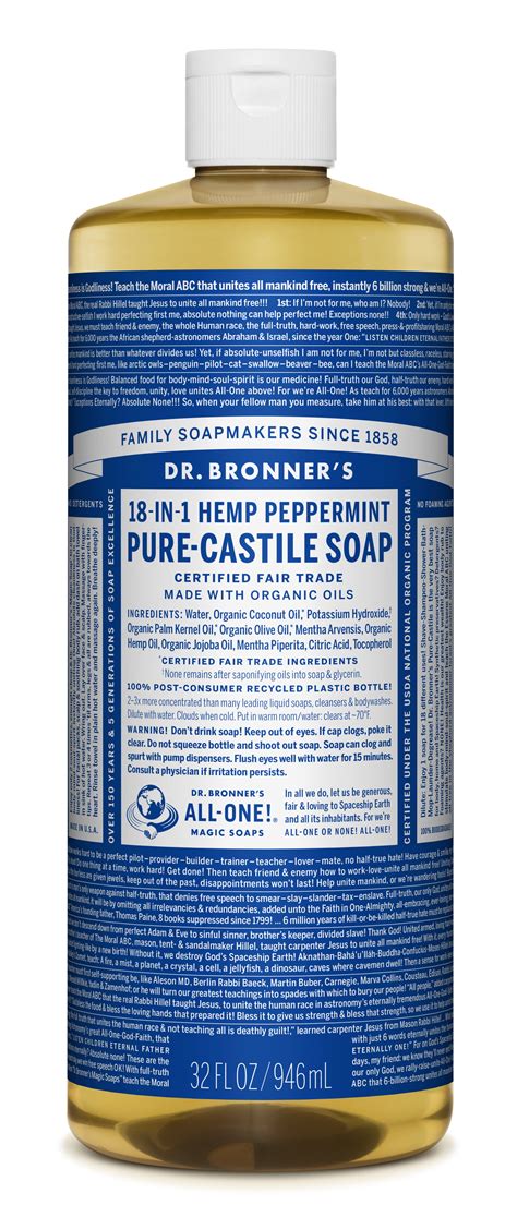 Castile Soap image