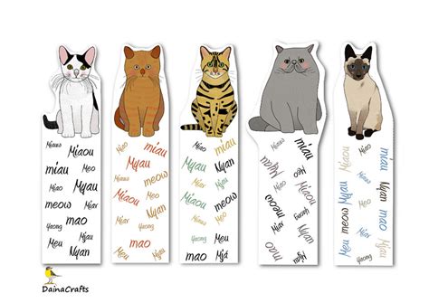 Cat bookmark template with inspirational quote