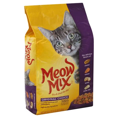 Cat Food 3