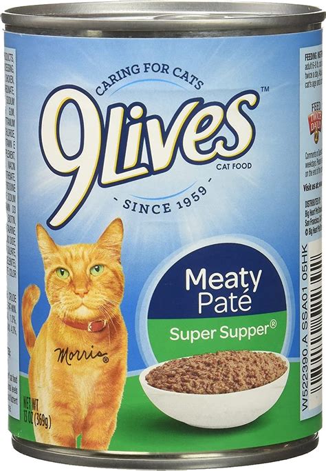 Cat Food 9