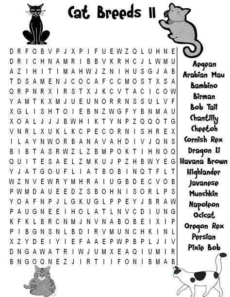 Caterpillar Word Search Printable