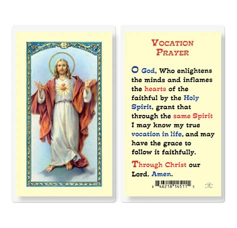 Catholic Prayer Card Designs