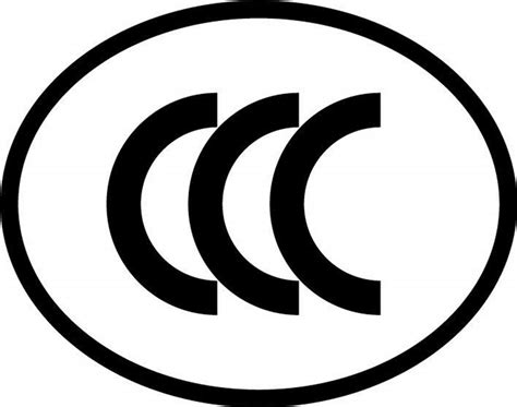 CCC Mark Requirements