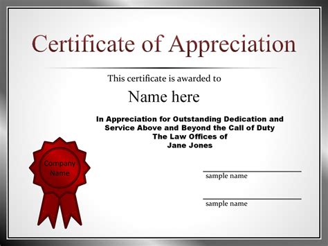 Certificate of Appreciation Template