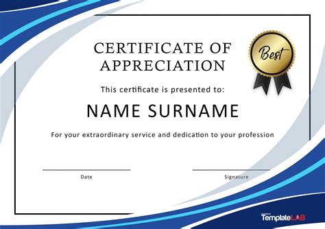 Certificate of Appreciation Template 3