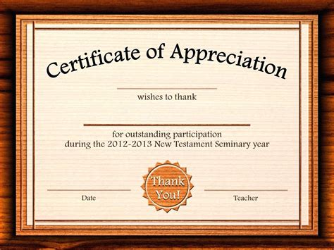 Certificate of Appreciation Word Template