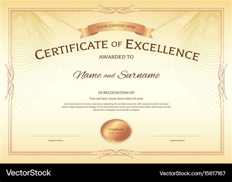 Certificate of Excellence Template