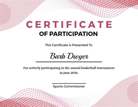 Certificate of Participation Template