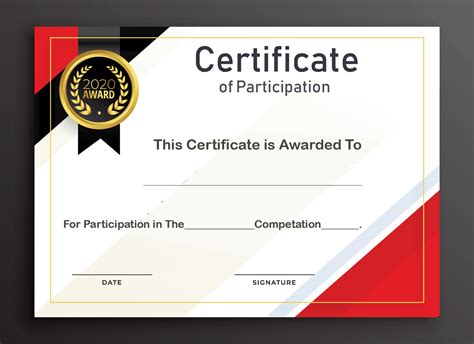 Certificate of Participation Template