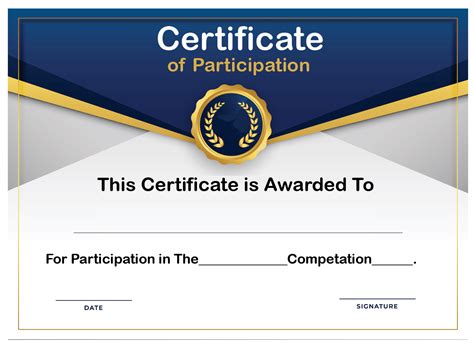 Certificate of participation template